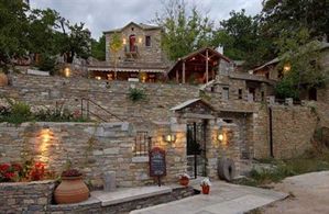 Hotel ANOVOLIOS VOLOS