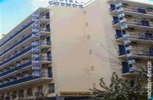 Hotel COSMOS ATENA