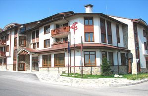 Hotel EVELINA PALACE BANSKO