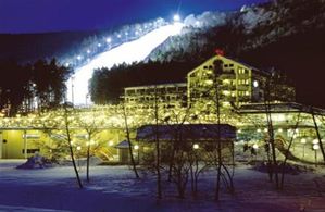 Hotel HABAKUK MARIBORSKO POHORJE
