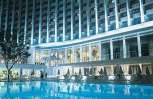 Hotel HILTON ATENA