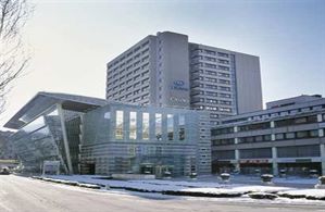 Hotel HILTON INNSBRUCK INNSBRUCK