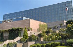 Hotel HYATT REGENCY BELGRAD