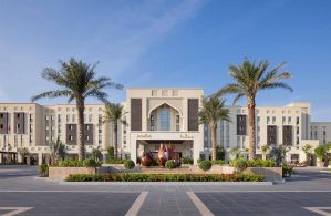 Hotel Jumeirah Gulf Of Bahrain Manama