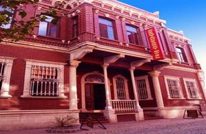 Hotel KERVANSARAY CANAKKALE