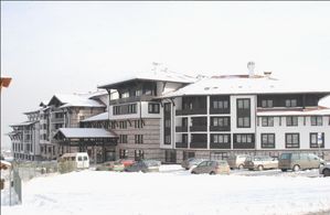 Hotel LION BANSKO