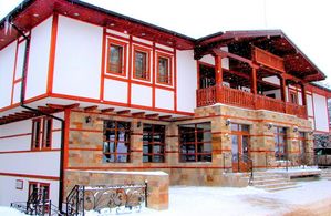 Hotel Mpm Merryan Pamporovo