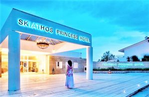 Hotel PRINCESS RESORT SKIATHOS