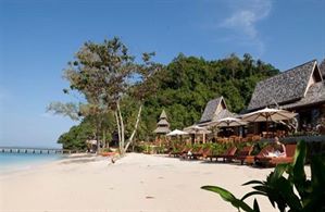 Hotel SANTHIYA KOH YAO YAI RESORT AND SPA KOH YAO YAI