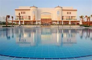 Hotel CRYSTAL CYRENE SHARM EL SHEIKH