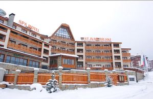 Hotel ST IVAN RILSKI BANSKO
