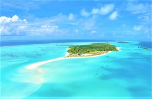 Hotel Villa Park Sun Island Resort Ari Atoll