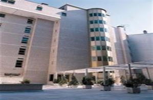 Hotel TOGUMAR MADRID