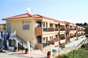Hotel 4You Apartments Sithonia