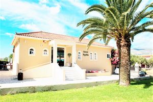 Hotel Agrilia Zakynthos