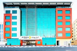Hotel Al Khoory Atrium Dubai