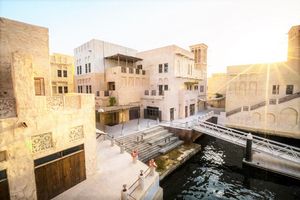 Hotel Al Seef Heritage, Curio Collection By Hilton Dubai