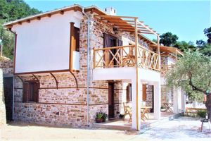 Hotel Alexis Villas Thassos