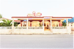 Hotel Alykes Park Zakynthos