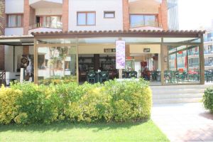 Hotel Aparthotel Las Mariposas Costa Brava