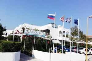 Hotel Argo Rhodos