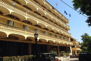 Hotel Arion Corfu