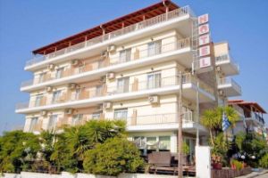 Hotel Alkyonis Halkidiki