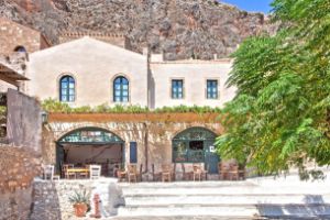 Hotel Byzantino Boutique Hotel Peloponez