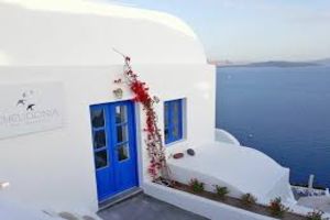 Hotel Chelidonia Luxury Suites Santorini