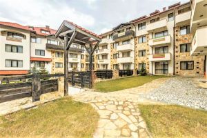 Hotel Dream Aparthotel Bansko