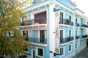 Hotel Dioni Boutique Coasta Ionica