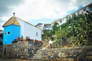 Hotel Elounda Waterpark Residence Creta