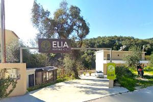 Hotel Elia Boutique Coasta Ionica