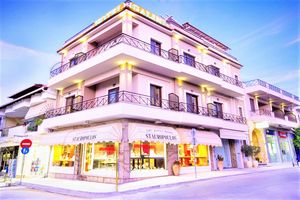 Hotel Galini Thassos