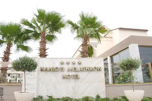 Hotel Hanioti Melathron Kassandra