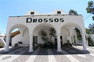 Hotel Drossos Santorini