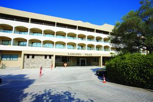 Hotel Kassandra Palace Seaside Resort Kassandra