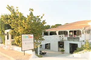 Hotel Mandraki Village Boutique Skiathos