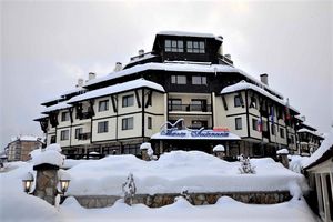 Hotel Maria Antoaneta Bansko