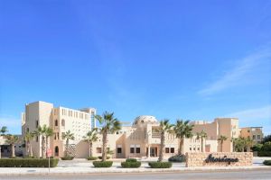 Hotel Mosaique Hotel El Gouna Hurghada