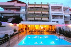 Hotel Mallas Halkidiki