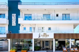 Hotel Mikes Kanarium City Hotel Larnaca
