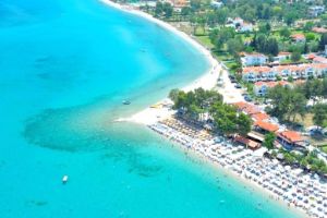 Hotel Mirablue Luxury Residences Halkidiki