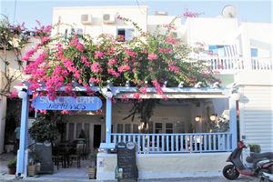 Hotel Narkissos Santorini