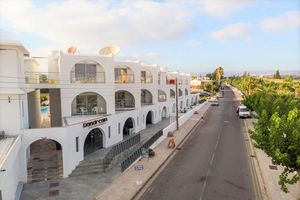 Hotel Pandream Apartments Paphos