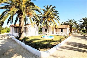 Hotel Paradise Village Corfu