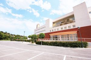 Hotel Pierre And Vacances Poniente Costa Blanca