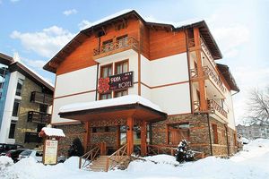 Hotel Pirina Club Bansko