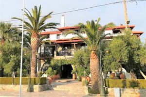 Hotel Pyrgos Halkidiki