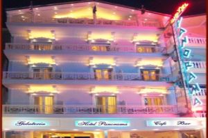 Hotel Panorama Paralia Katerini
